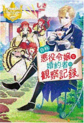 独家3D动漫新番
